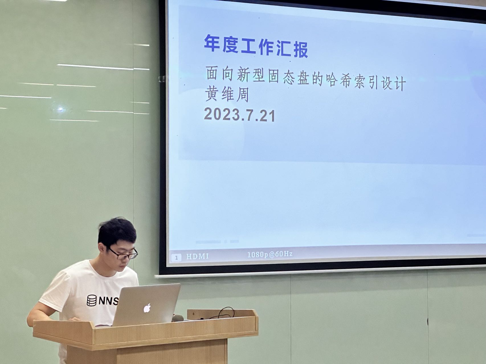 黄维周